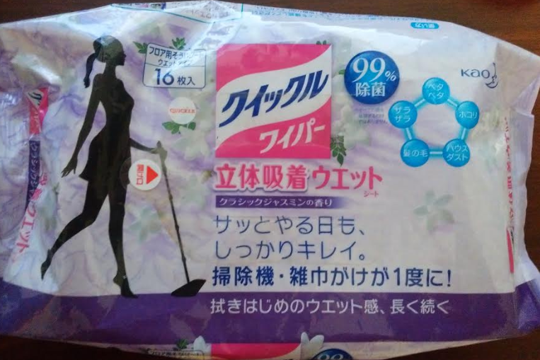 f:id:uepon-2121:20181108223208p:plain