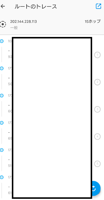 f:id:uepon-2121:20181217202210p:plain f:id:uepon-2121:20181217202210p:plain
