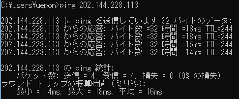 f:id:uepon-2121:20181217202938p:plain f:id:uepon-2121:20181217202938p:plain