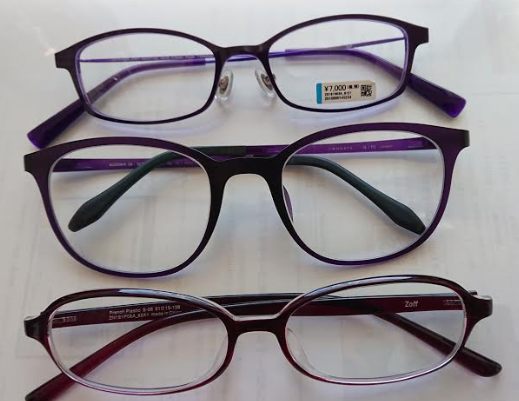 f:id:uepon-2121:20181226221136p:plain