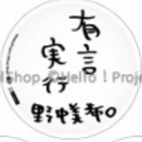 f:id:uepon-2121:20181228164936p:plain