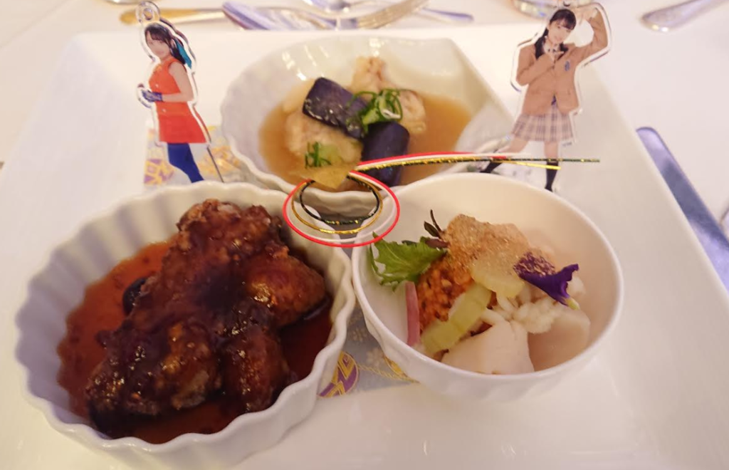 f:id:uepon-2121:20190217222402p:plain f:id:uepon-2121:20190217222402p:plain