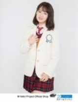 f:id:uepon-2121:20190227201215p:plain f:id:uepon-2121:20190227201215p:plain