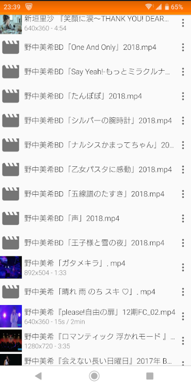 f:id:uepon-2121:20190305234146p:plain