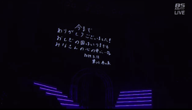 f:id:uepon-2121:20190311232802p:plain