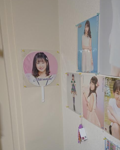 f:id:uepon-2121:20190322224733p:plain f:id:uepon-2121:20190322224733p:plain