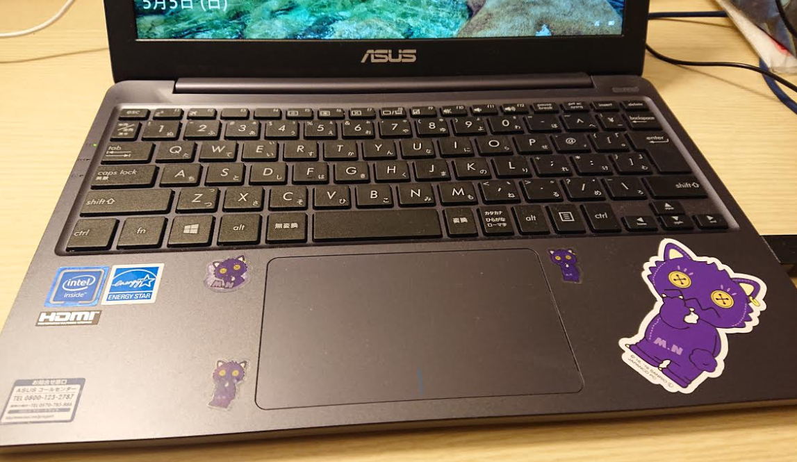 f:id:uepon-2121:20190506202307p:plain