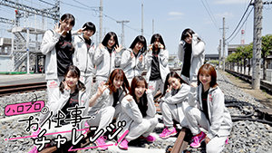 f:id:uepon-2121:20190509210013p:plain