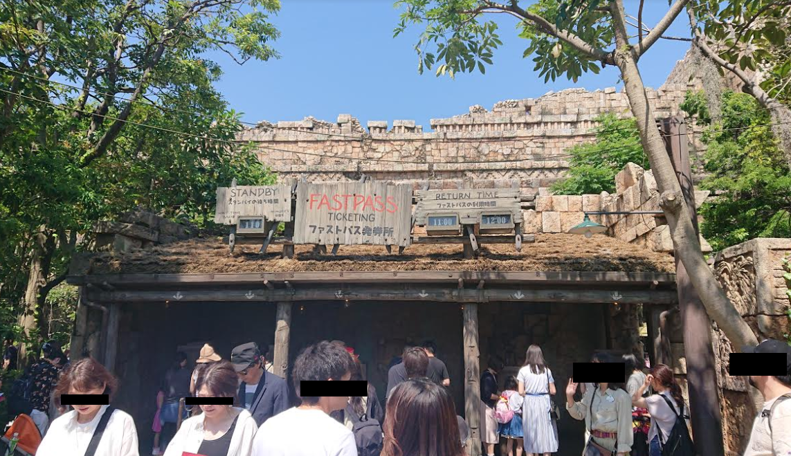 f:id:uepon-2121:20190526082533p:plain f:id:uepon-2121:20190526082533p:plain