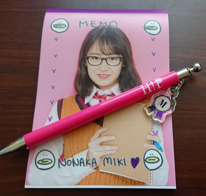 f:id:uepon-2121:20190602182638p:plain