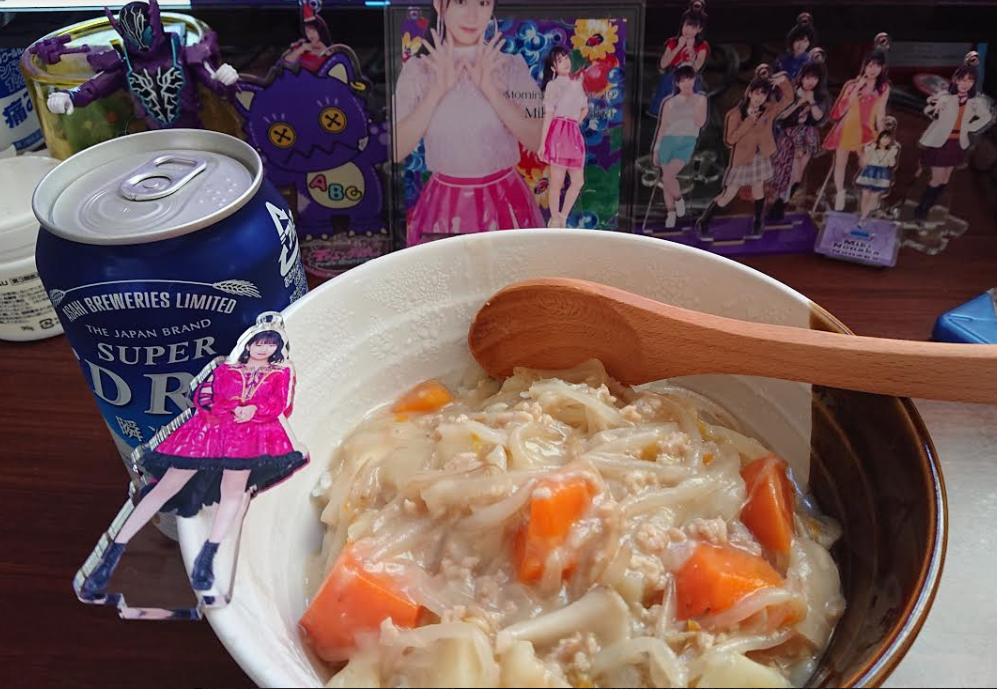 f:id:uepon-2121:20190616180741p:plain f:id:uepon-2121:20190616180741p:plain