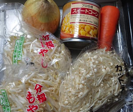 f:id:uepon-2121:20190616181521p:plain f:id:uepon-2121:20190616181521p:plain