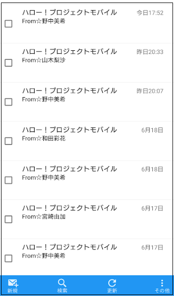 f:id:uepon-2121:20190620210916p:plain f:id:uepon-2121:20190620210916p:plain