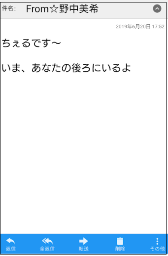 f:id:uepon-2121:20190620211340p:plain f:id:uepon-2121:20190620211340p:plain