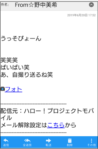 f:id:uepon-2121:20190620211530p:plain f:id:uepon-2121:20190620211530p:plain