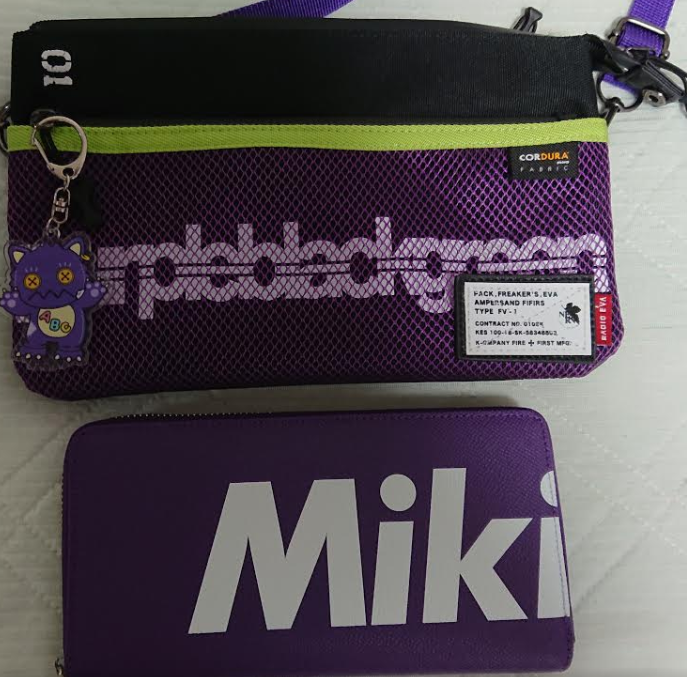 f:id:uepon-2121:20190629090246p:plain f:id:uepon-2121:20190629090246p:plain