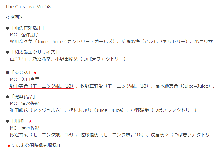 f:id:uepon-2121:20190719201922p:plain f:id:uepon-2121:20190719201922p:plain