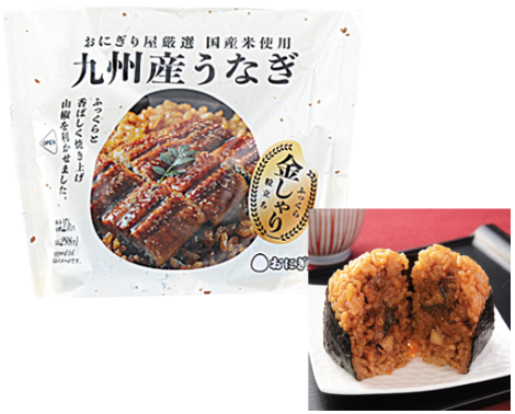 f:id:uepon-2121:20190726214149p:plain