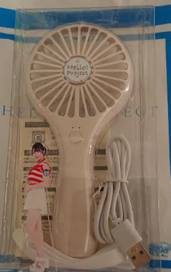 f:id:uepon-2121:20190805180332p:plain f:id:uepon-2121:20190805180332p:plain