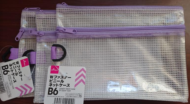 f:id:uepon-2121:20190805181117p:plain f:id:uepon-2121:20190805181117p:plain