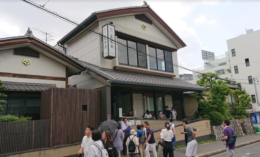 f:id:uepon-2121:20190817190216p:plain f:id:uepon-2121:20190817190216p:plain