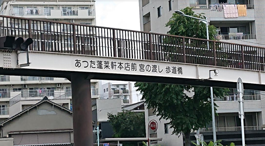 f:id:uepon-2121:20190817191523p:plain f:id:uepon-2121:20190817191523p:plain