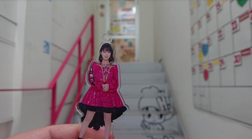 f:id:uepon-2121:20190817192208p:plain f:id:uepon-2121:20190817192208p:plain