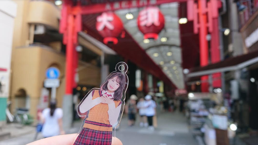 f:id:uepon-2121:20190817192430p:plain f:id:uepon-2121:20190817192430p:plain
