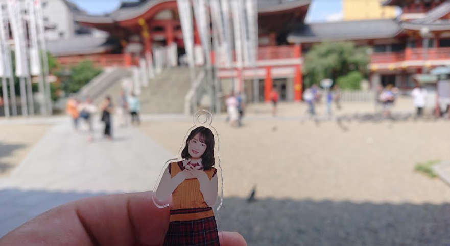 f:id:uepon-2121:20190817192559p:plain f:id:uepon-2121:20190817192559p:plain