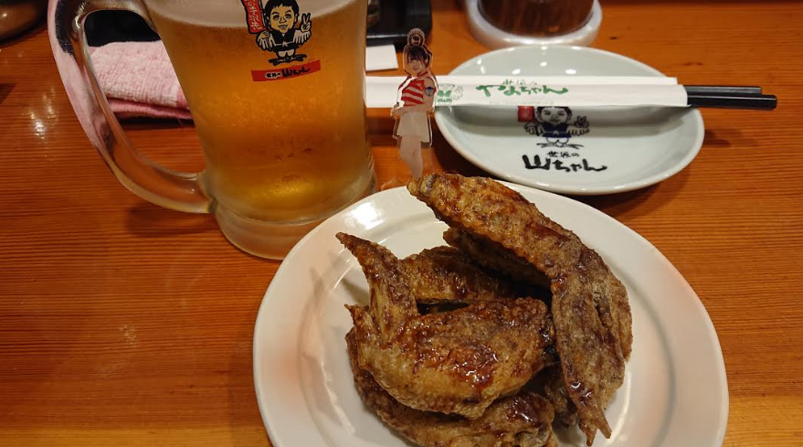 f:id:uepon-2121:20190817193907p:plain f:id:uepon-2121:20190817193907p:plain