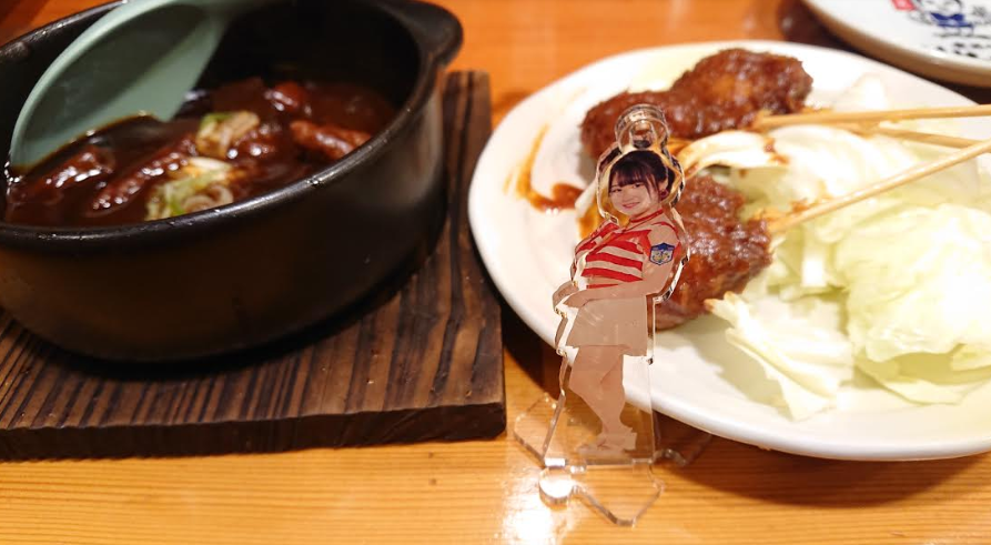 f:id:uepon-2121:20190817194012p:plain f:id:uepon-2121:20190817194012p:plain