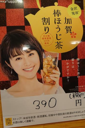 f:id:uepon-2121:20190817194144p:plain f:id:uepon-2121:20190817194144p:plain