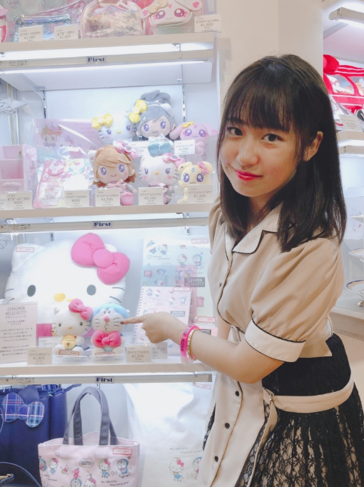 f:id:uepon-2121:20190903220635p:plain