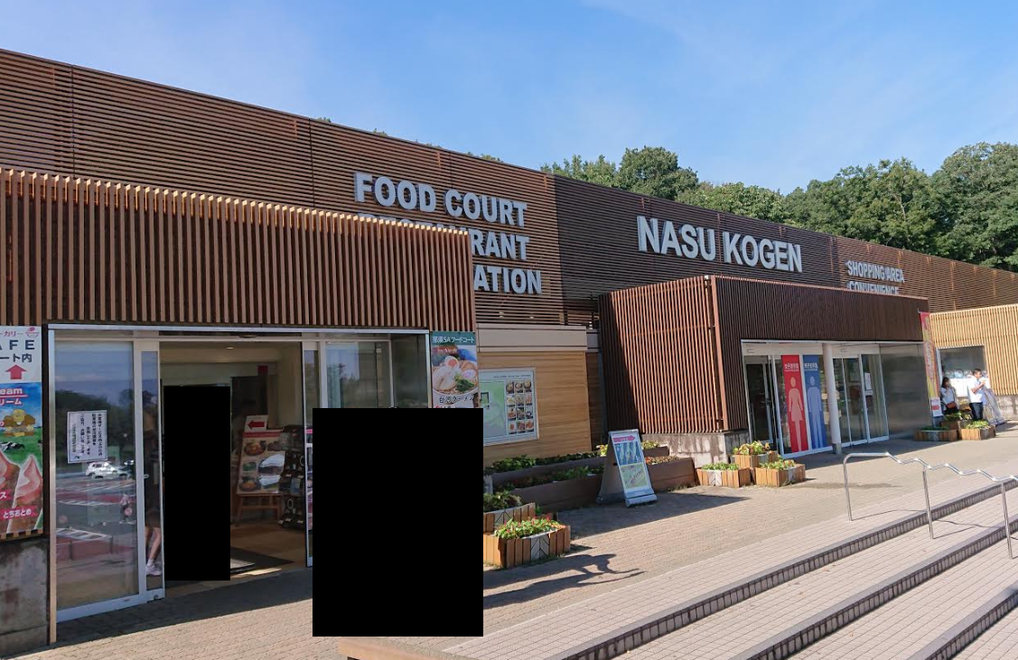 f:id:uepon-2121:20190908201417p:plain