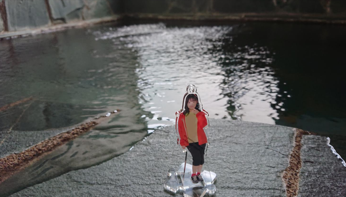 f:id:uepon-2121:20190908203313p:plain