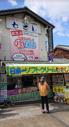 f:id:uepon-2121:20191006211246p:plain f:id:uepon-2121:20191006211246p:plain