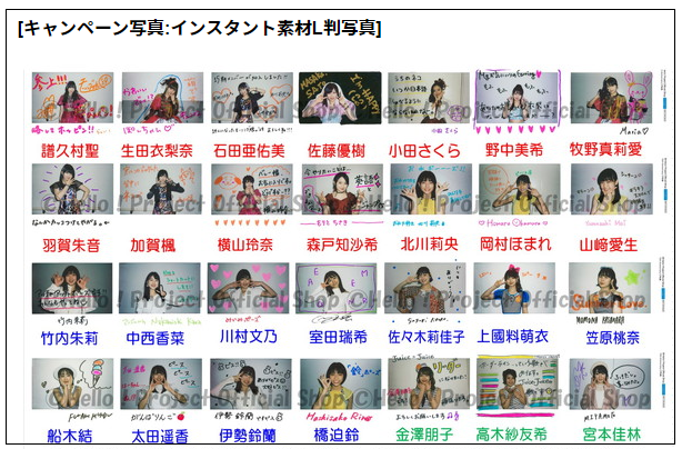 f:id:uepon-2121:20191108211556p:plain f:id:uepon-2121:20191108211556p:plain