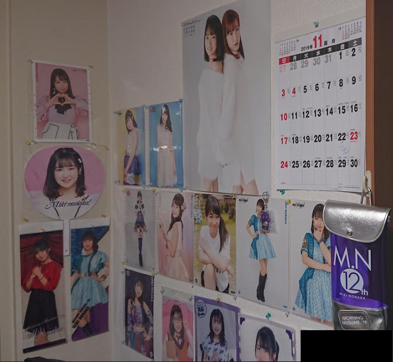 f:id:uepon-2121:20191109204524p:plain