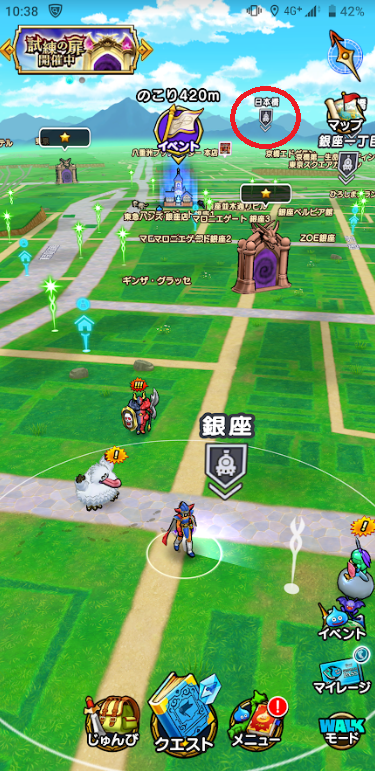 f:id:uepon-2121:20191110205115p:plain f:id:uepon-2121:20191110205115p:plain