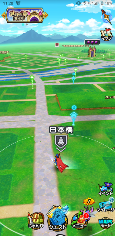 f:id:uepon-2121:20191110205625p:plain f:id:uepon-2121:20191110205625p:plain