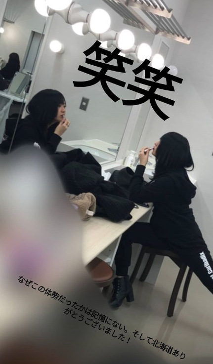 f:id:uepon-2121:20191208215752p:plain