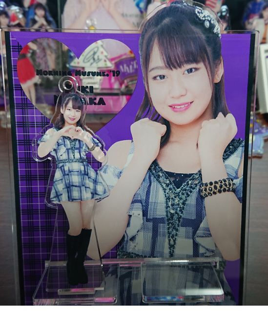 f:id:uepon-2121:20191215190544p:plain