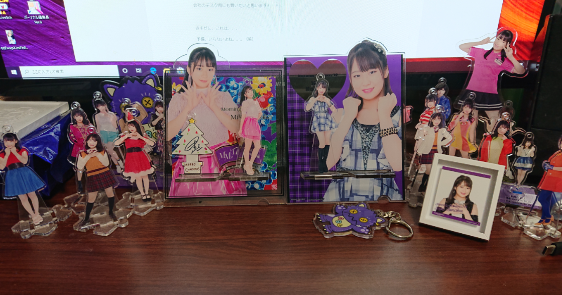 f:id:uepon-2121:20191215190648p:plain f:id:uepon-2121:20191215190648p:plain