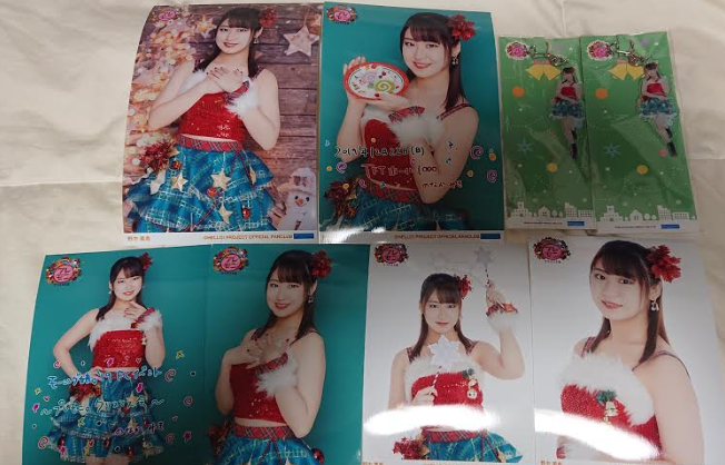 f:id:uepon-2121:20191222185813p:plain