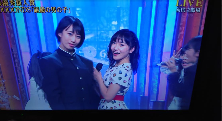 f:id:uepon-2121:20191230225136p:plain