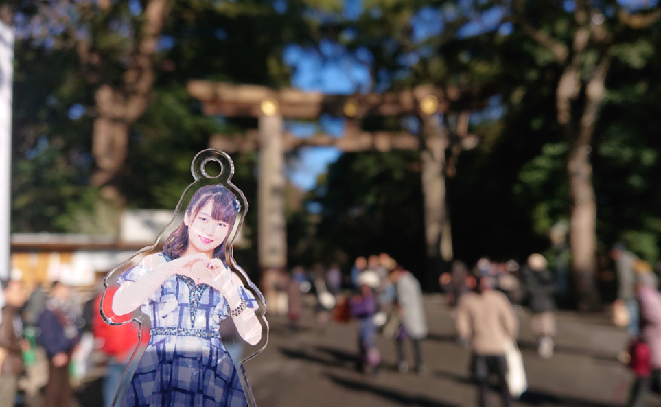 f:id:uepon-2121:20200105175132p:plain f:id:uepon-2121:20200105175132p:plain