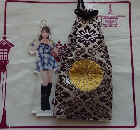 f:id:uepon-2121:20200105180904p:plain f:id:uepon-2121:20200105180904p:plain