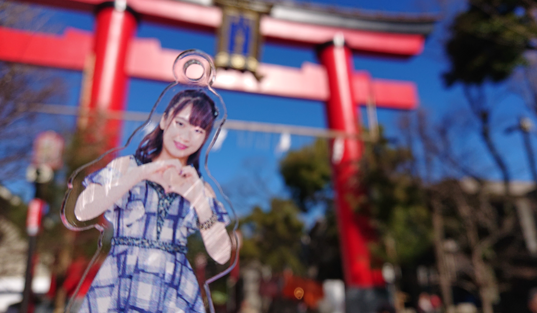 f:id:uepon-2121:20200105181448p:plain f:id:uepon-2121:20200105181448p:plain