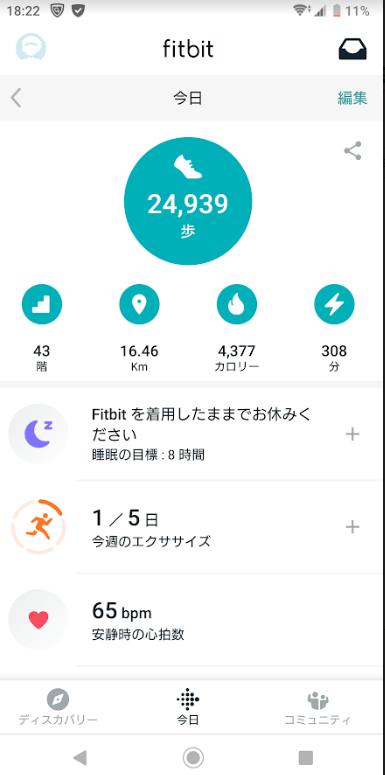 f:id:uepon-2121:20200105183620p:plain f:id:uepon-2121:20200105183620p:plain