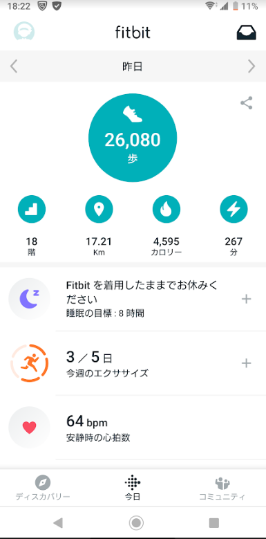 f:id:uepon-2121:20200105183657p:plain f:id:uepon-2121:20200105183657p:plain